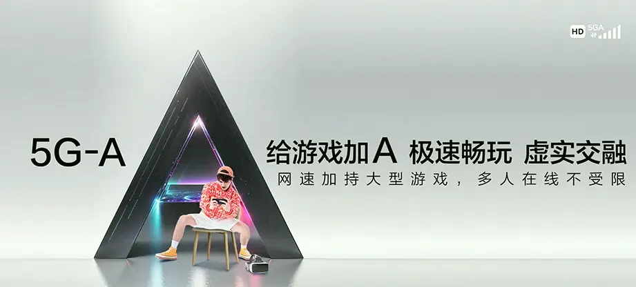杞县杞县邢口镇 移动宽带